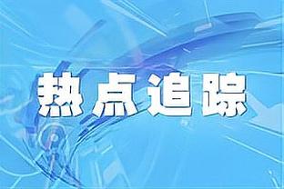 击败世界冠军阿根廷❗乌拉圭全队赛后在更衣室庆祝❗